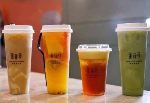 董菲菲榴莲奶盖茶